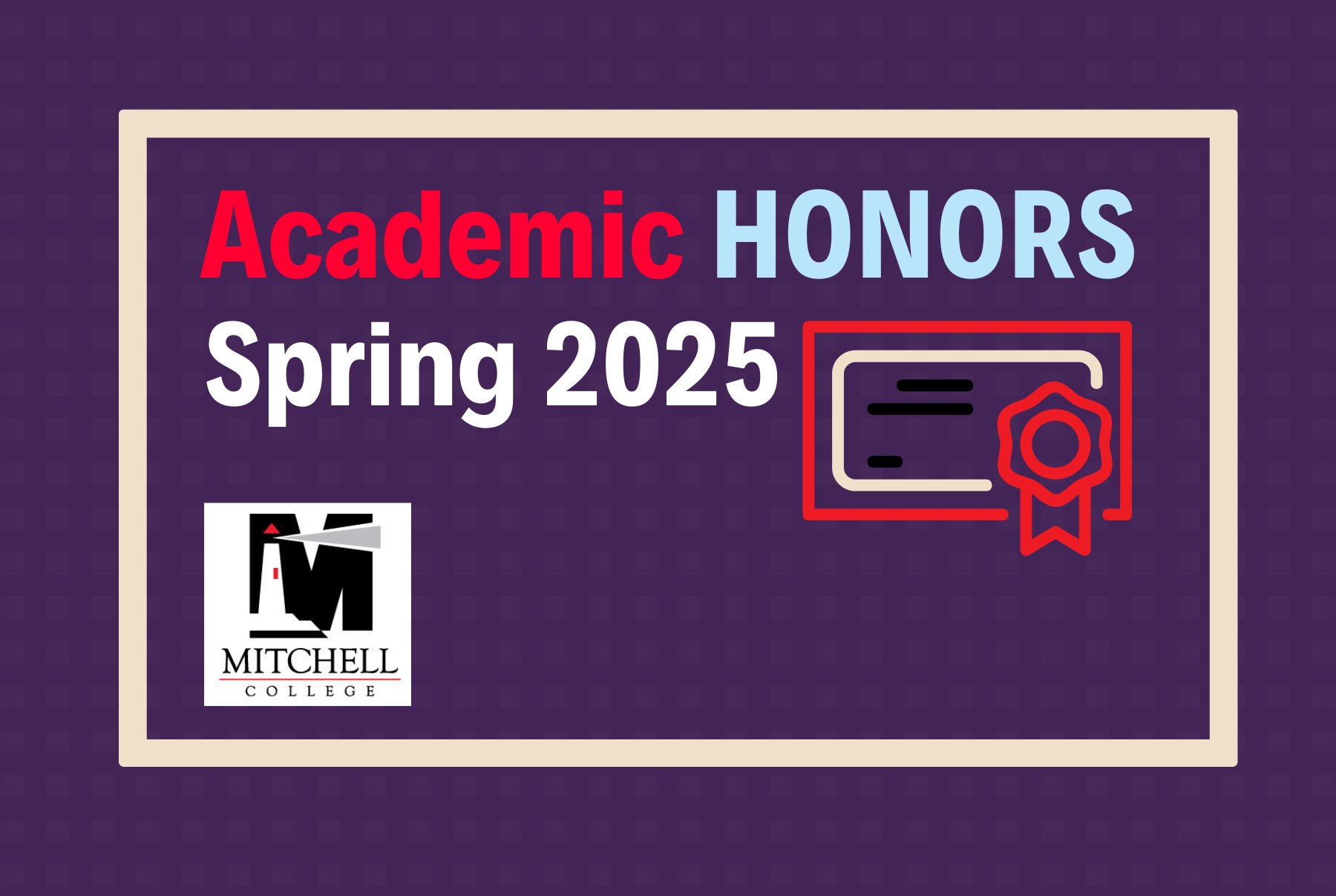 2025년 봄 학업 명예